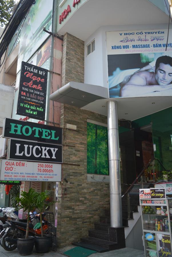 Lucky Hotel 호치민 외부 사진